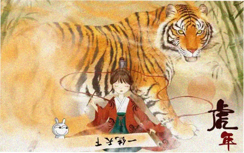 艾斯奥特曼剧场版 黄昏决战主视觉