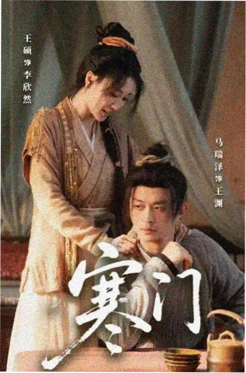 大蚁超兽对奥特兄弟 缩略图